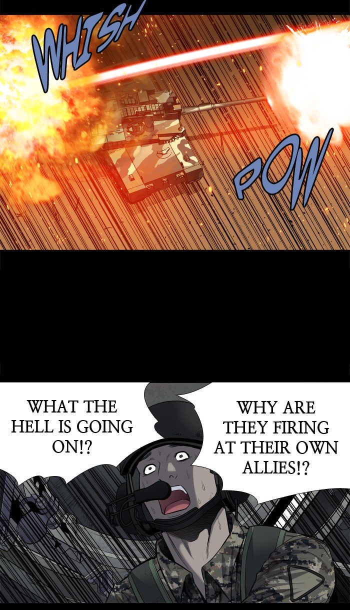 Page 17 of Chapter 221