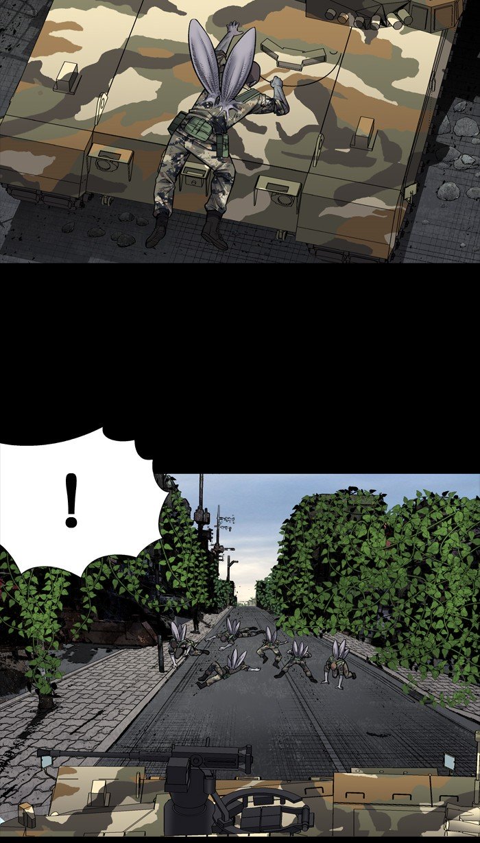 Page 19 of Chapter 221