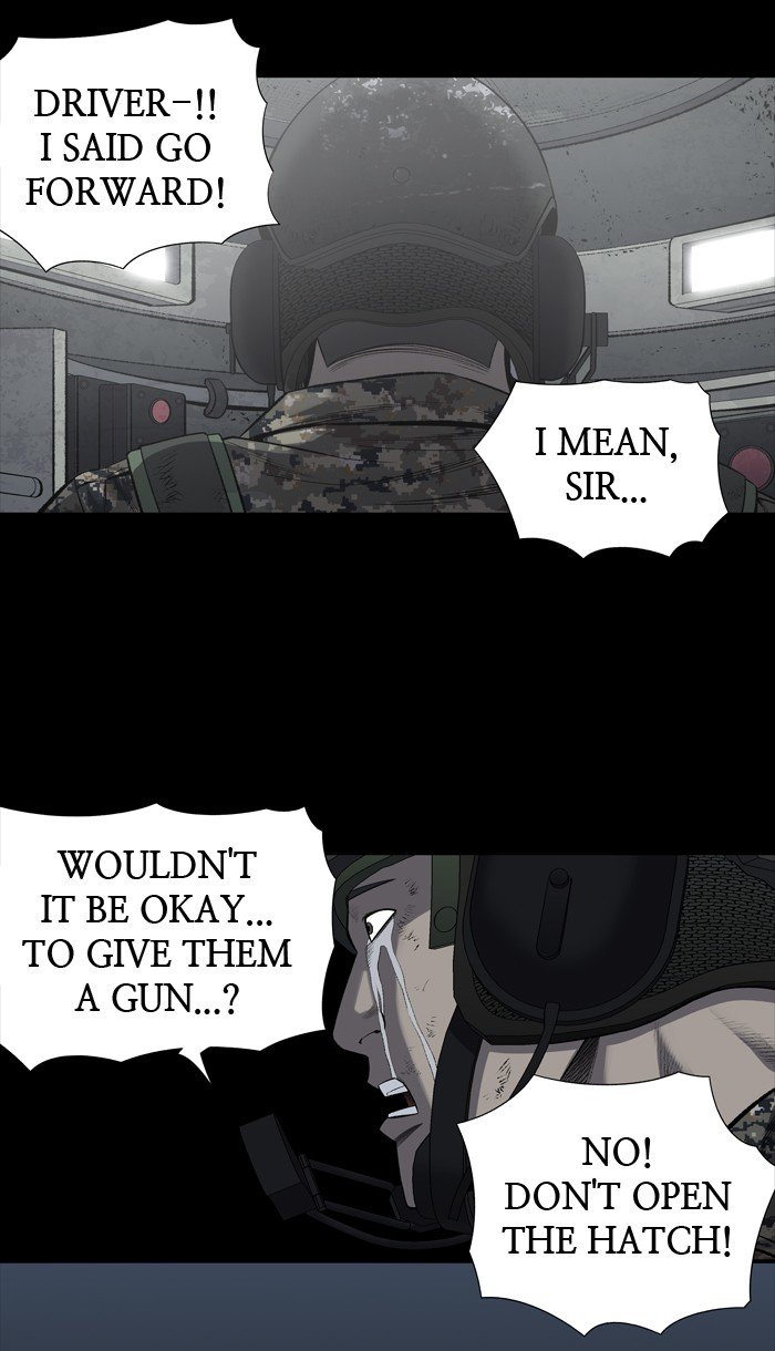 Page 26 of Chapter 221