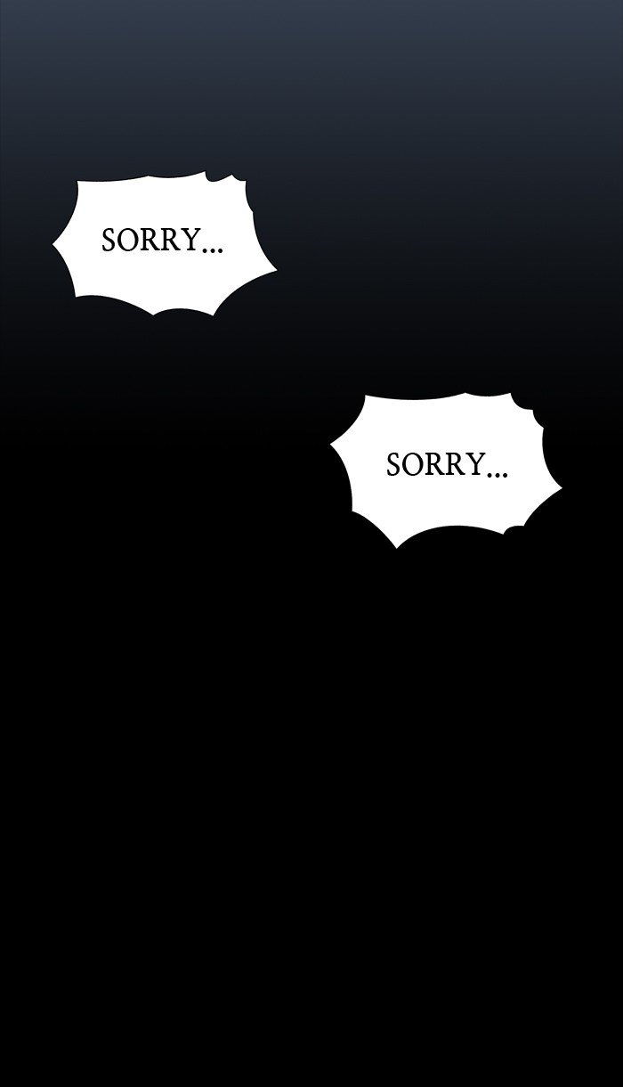 Page 27 of Chapter 221