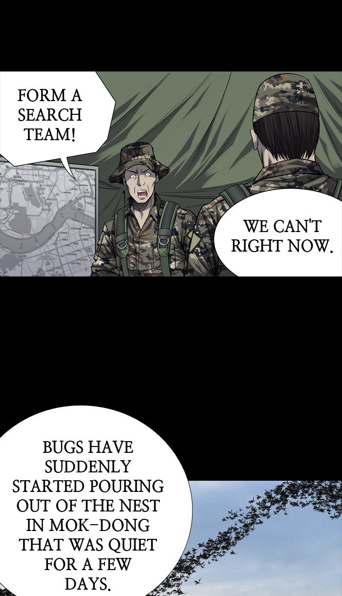 Page 30 of Chapter 221