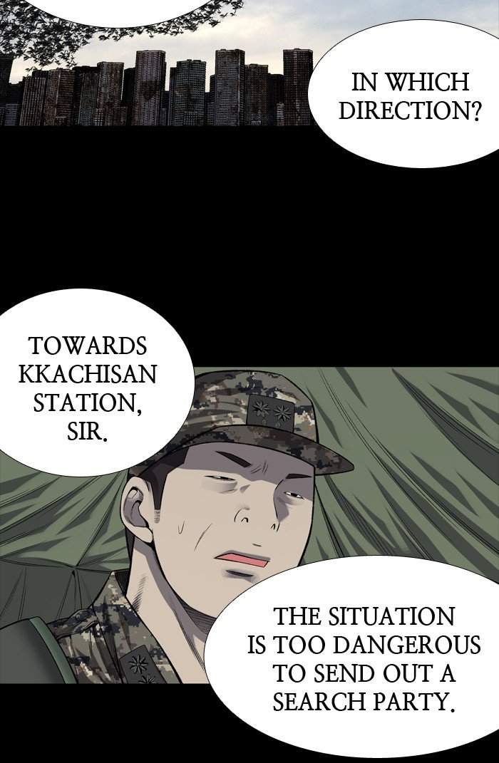 Page 31 of Chapter 221