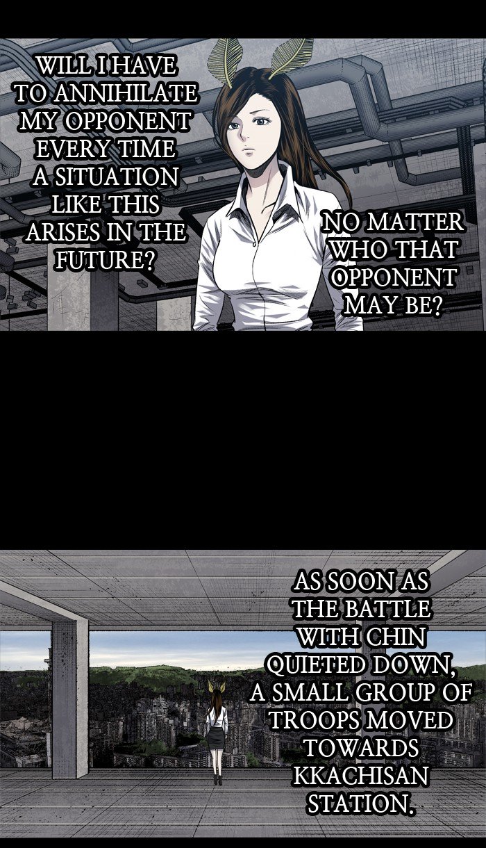 Page 37 of Chapter 221