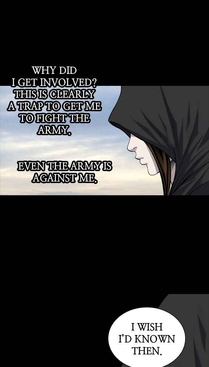 Page 56 of Chapter 221