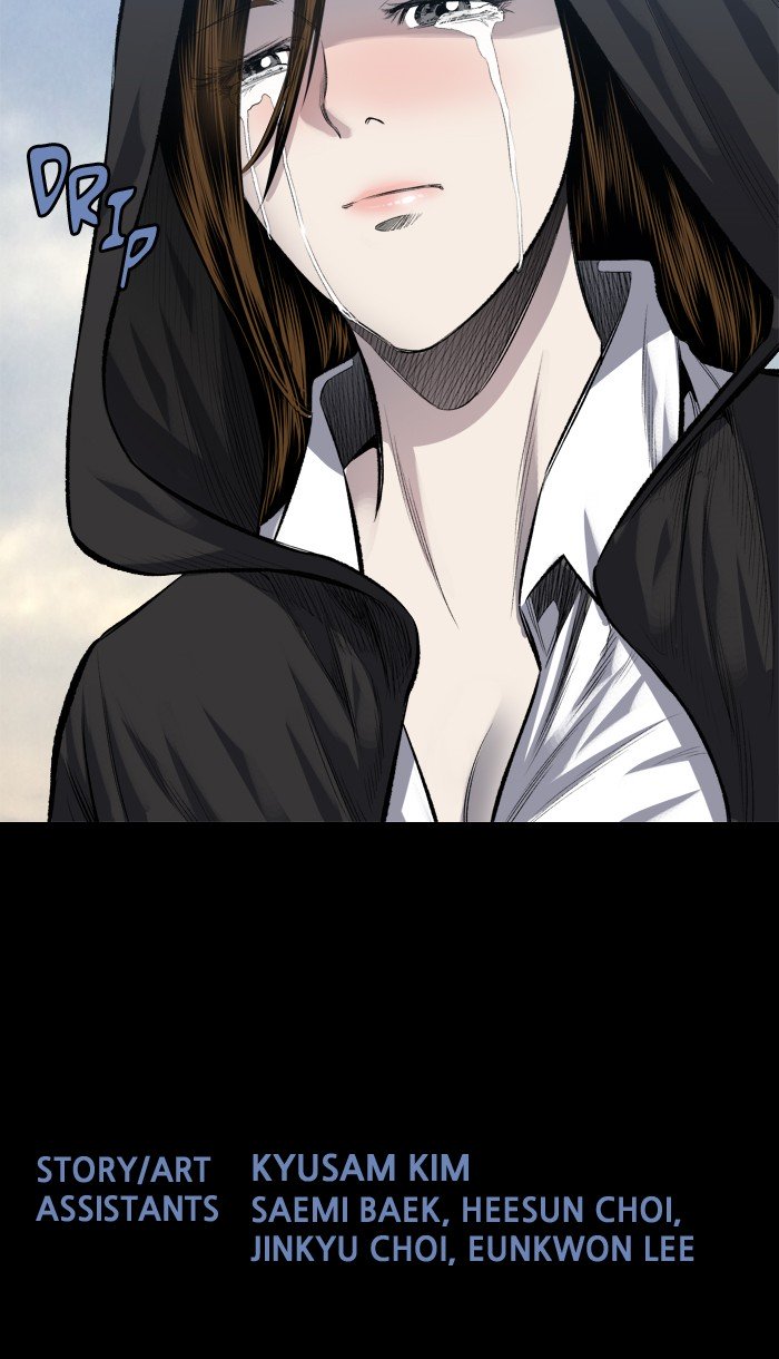 Page 59 of Chapter 221