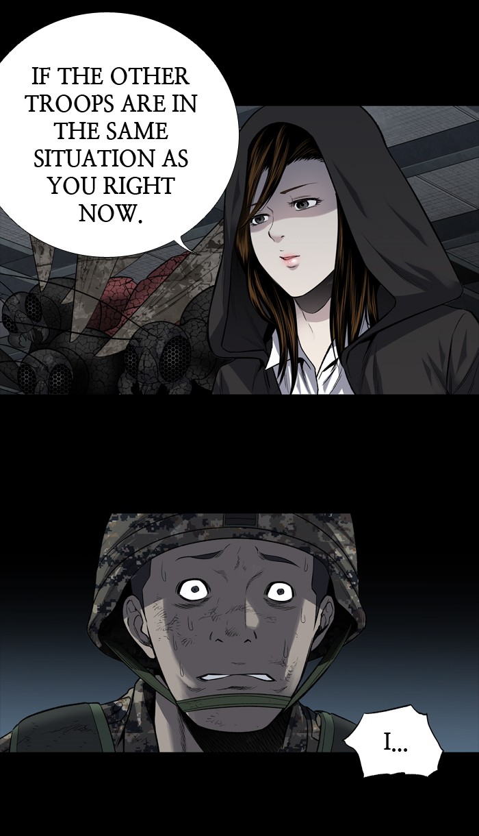 Page 12 of Chapter 222