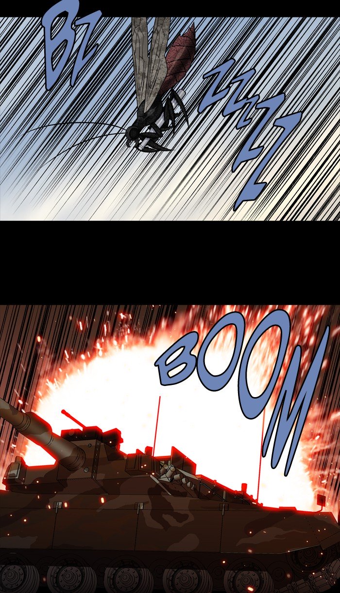 Page 17 of Chapter 222