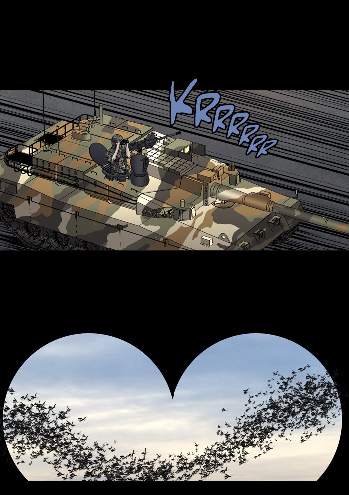 Page 19 of Chapter 222
