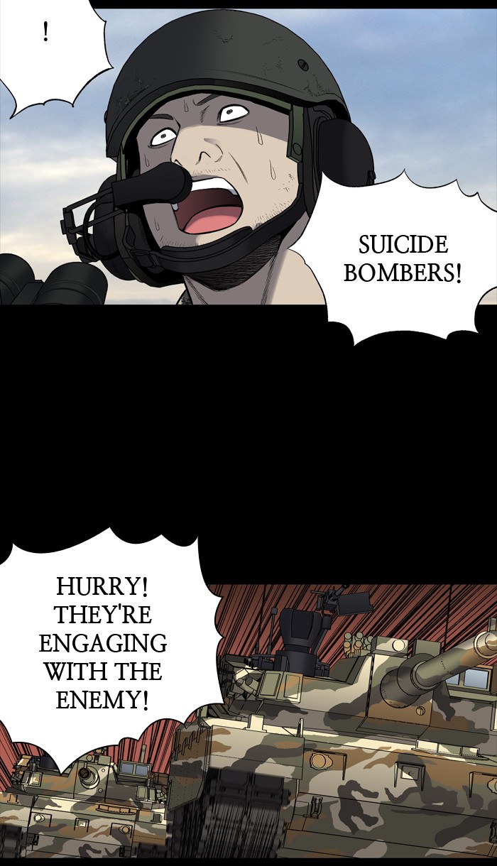 Page 21 of Chapter 222