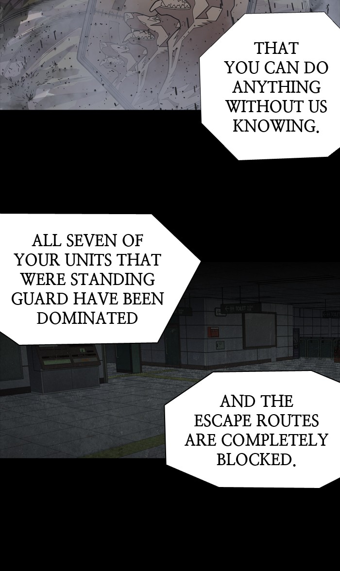 Page 25 of Chapter 222
