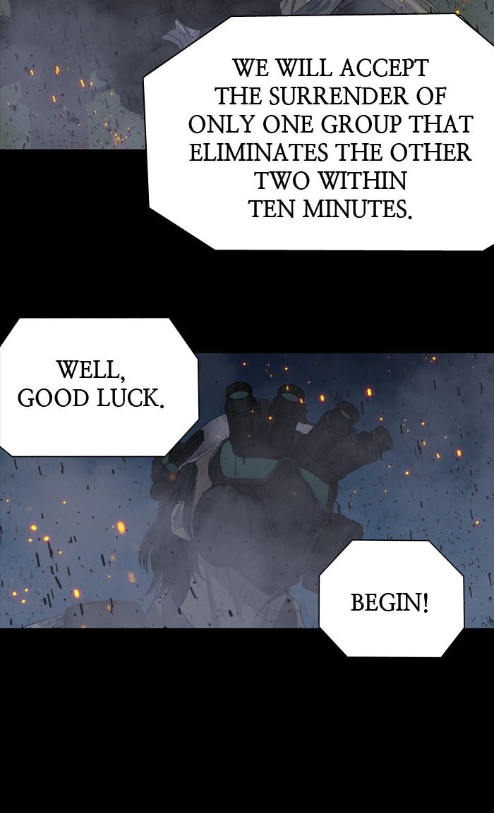 Page 27 of Chapter 222