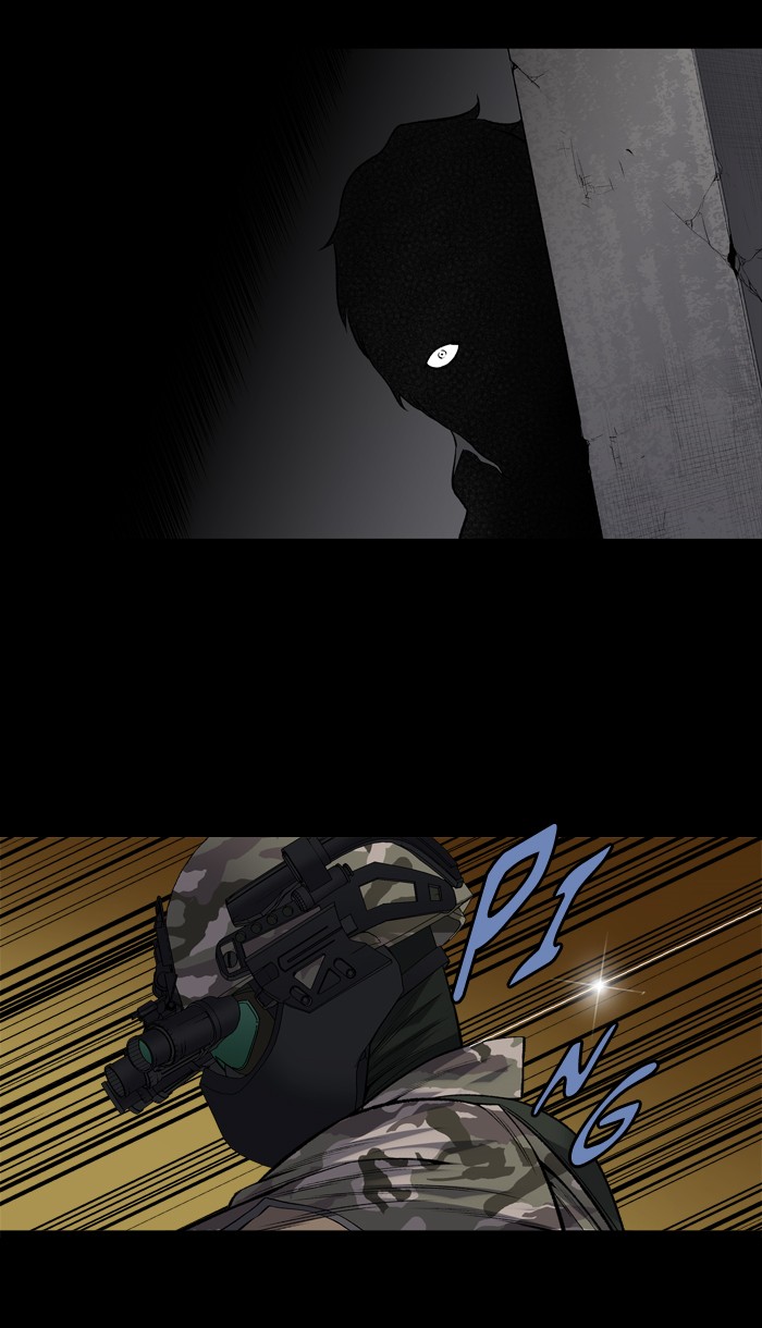 Page 33 of Chapter 222
