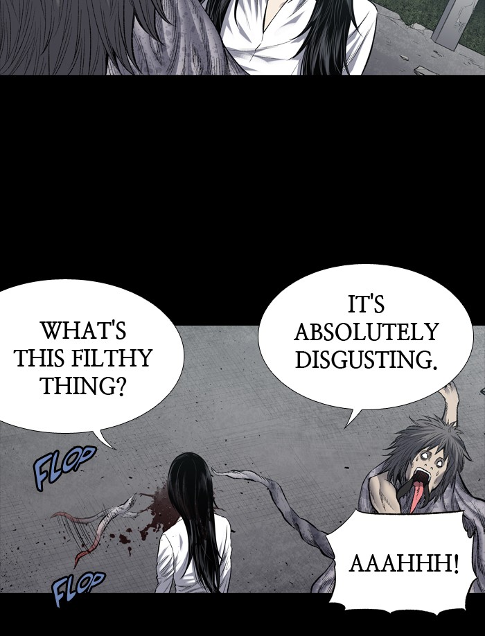 Page 55 of Chapter 222