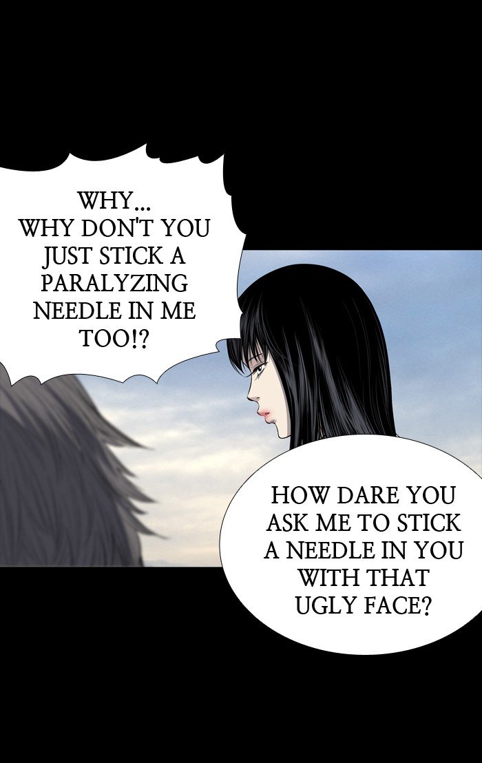 Page 56 of Chapter 222
