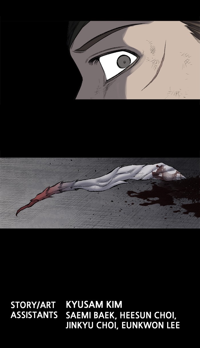 Page 60 of Chapter 222
