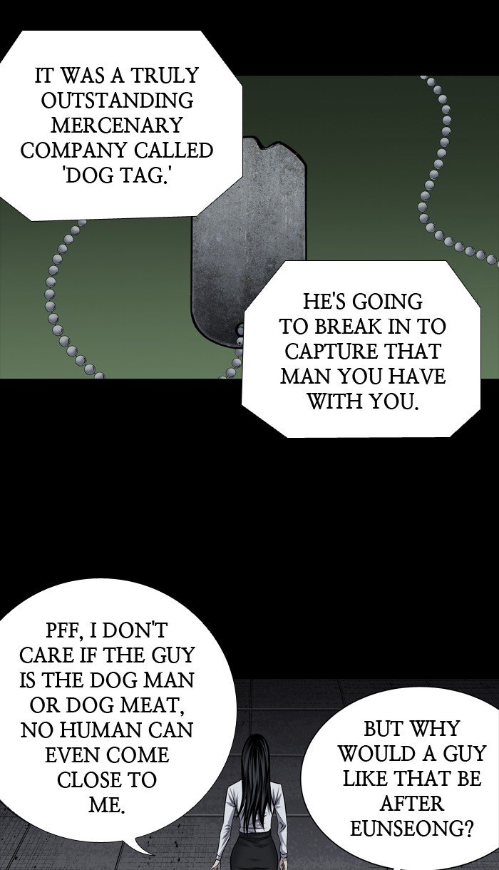 Page 3 of Chapter 223