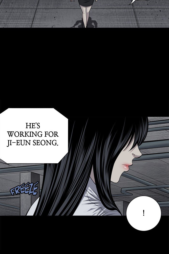 Page 4 of Chapter 223