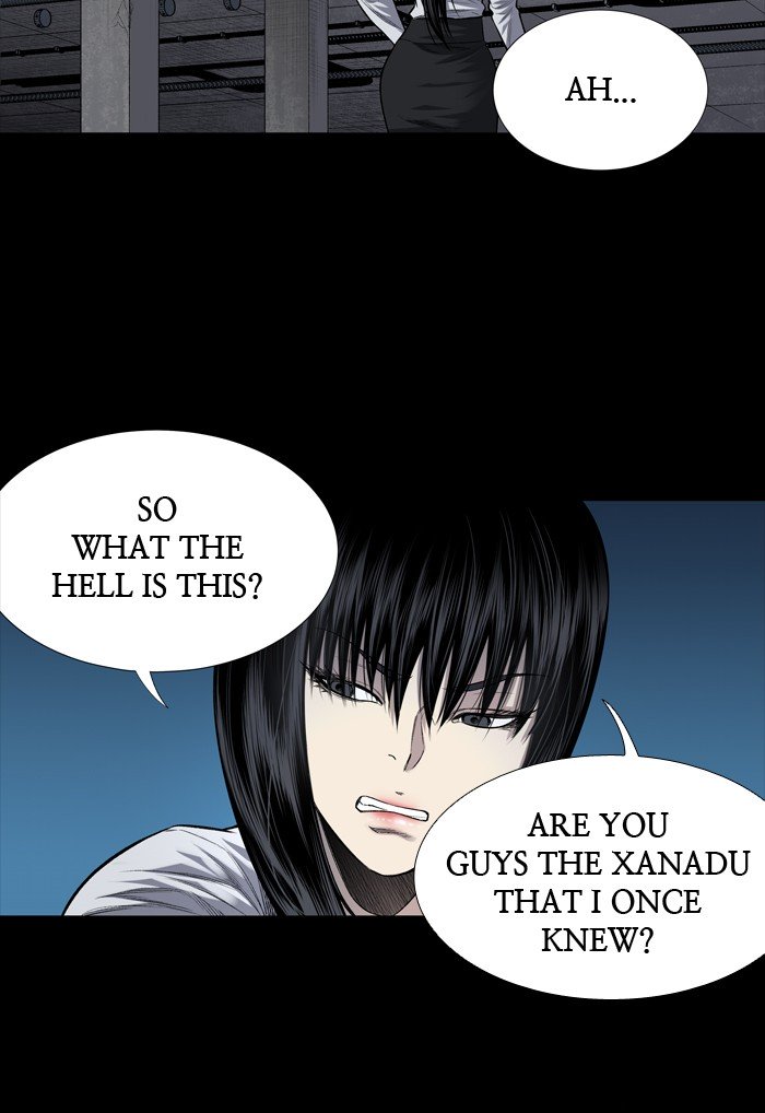 Page 6 of Chapter 223