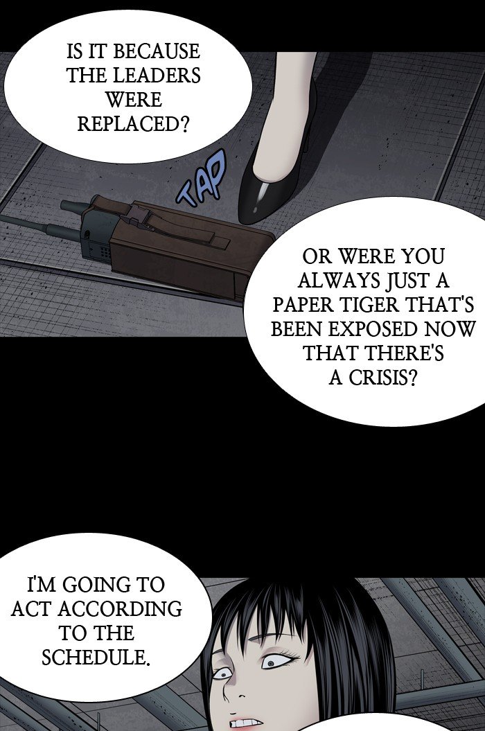 Page 7 of Chapter 223