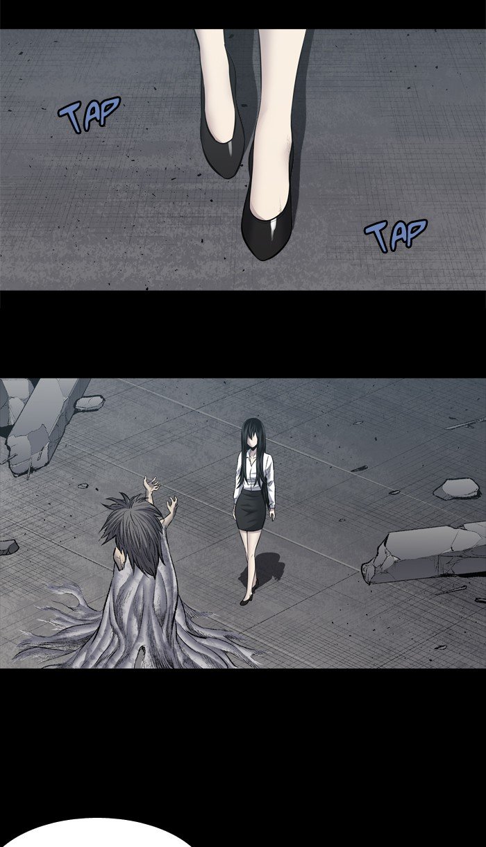 Page 10 of Chapter 223