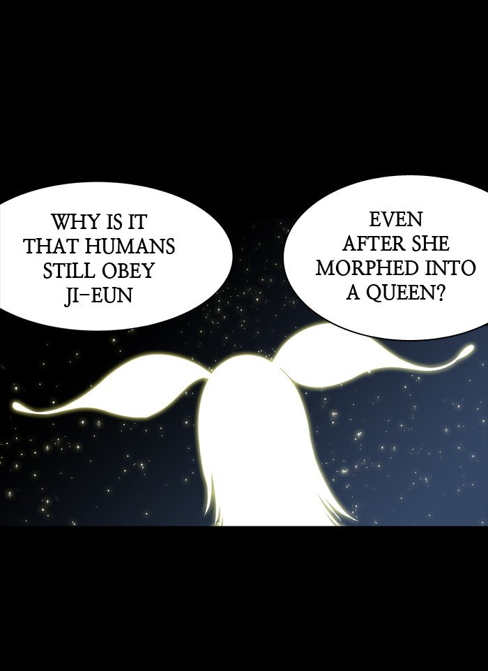 Page 12 of Chapter 223