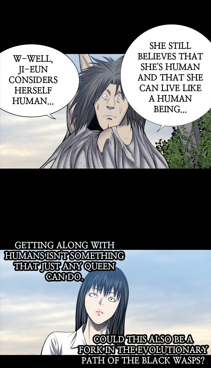 Page 15 of Chapter 223