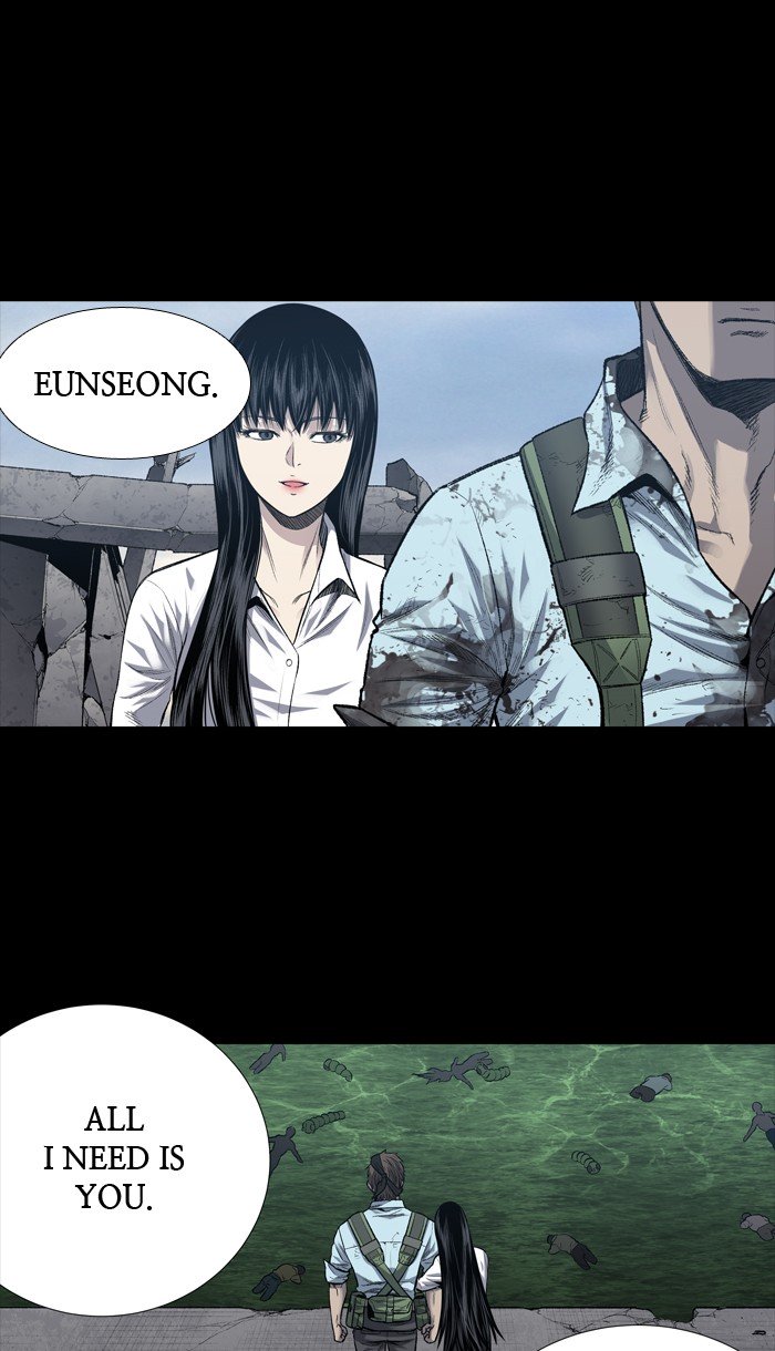 Page 21 of Chapter 223