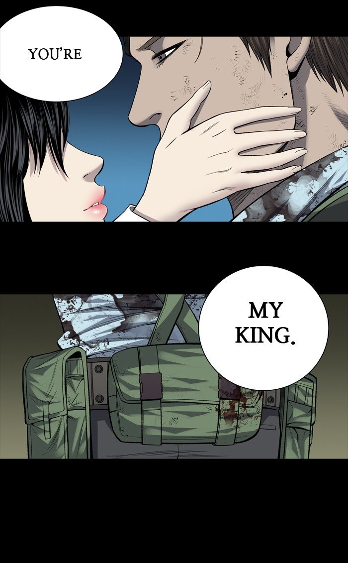 Page 28 of Chapter 223