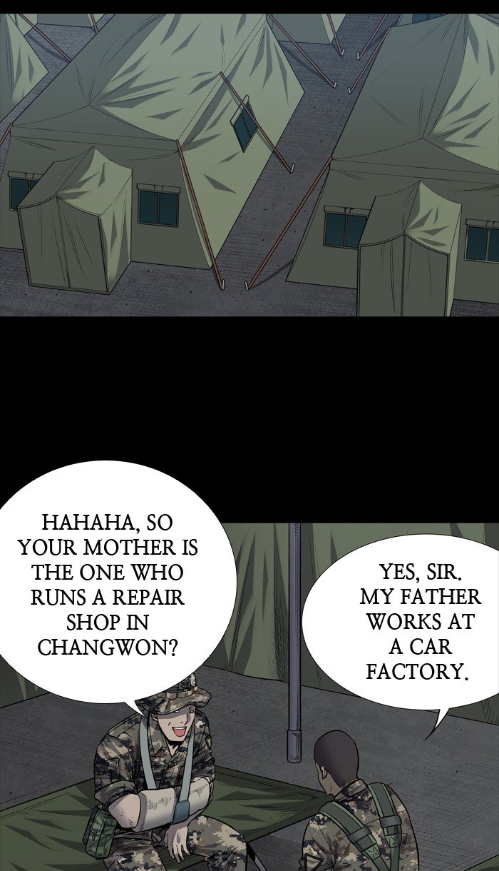 Page 30 of Chapter 223