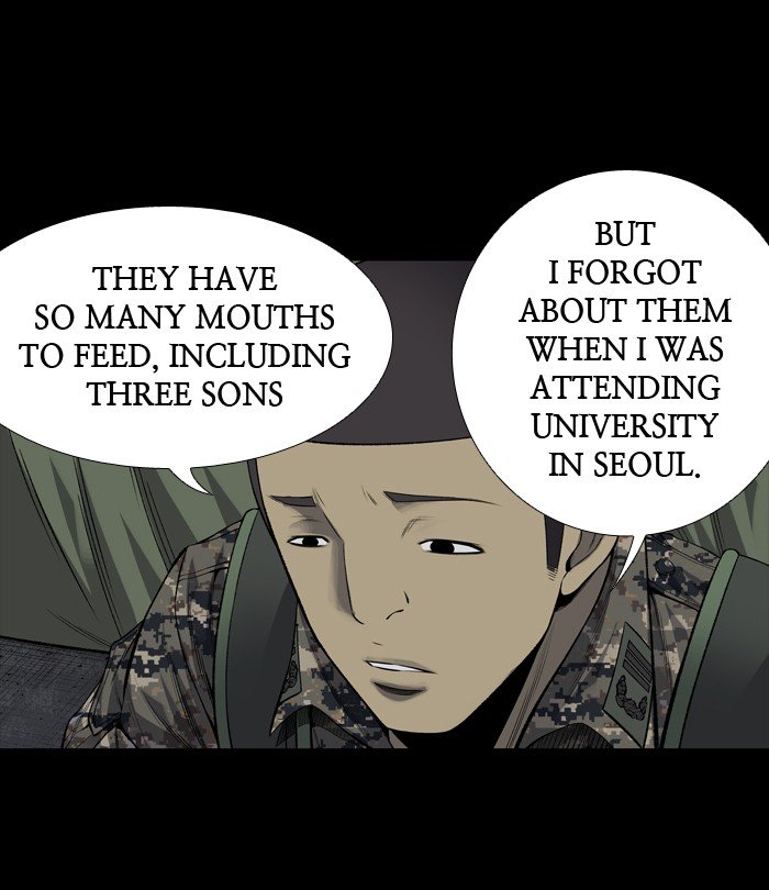Page 32 of Chapter 223