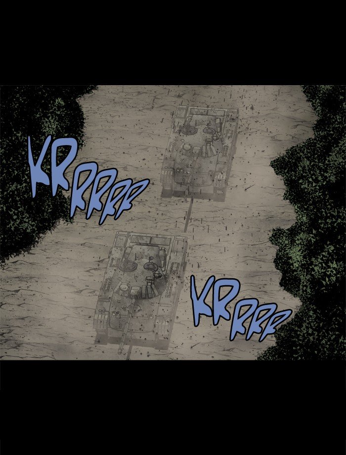 Page 43 of Chapter 223