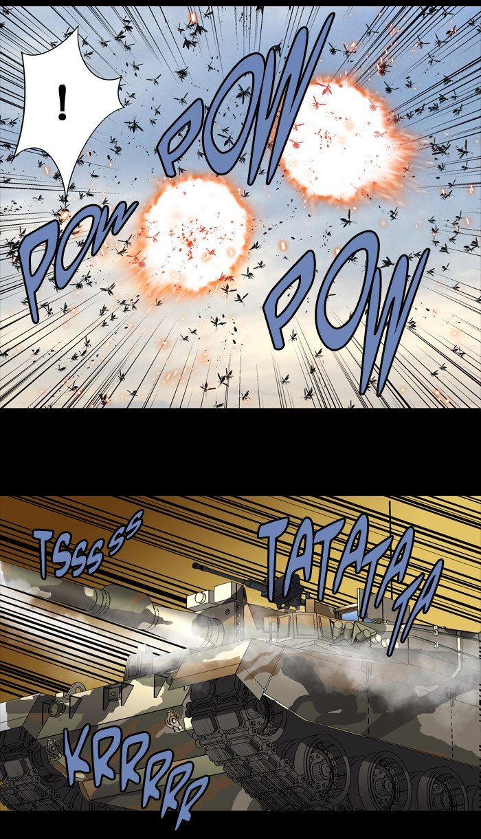 Page 51 of Chapter 223