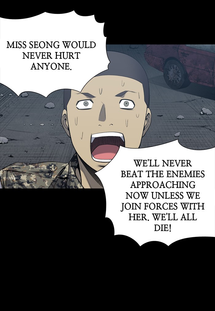 Page 11 of Chapter 224