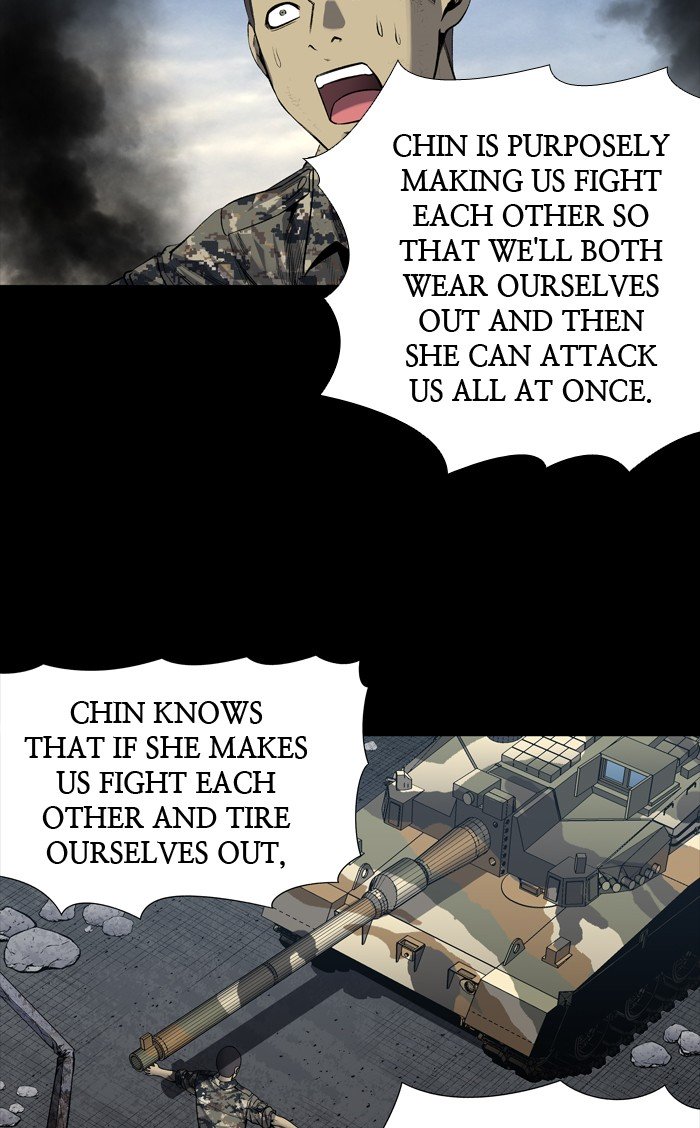 Page 14 of Chapter 224