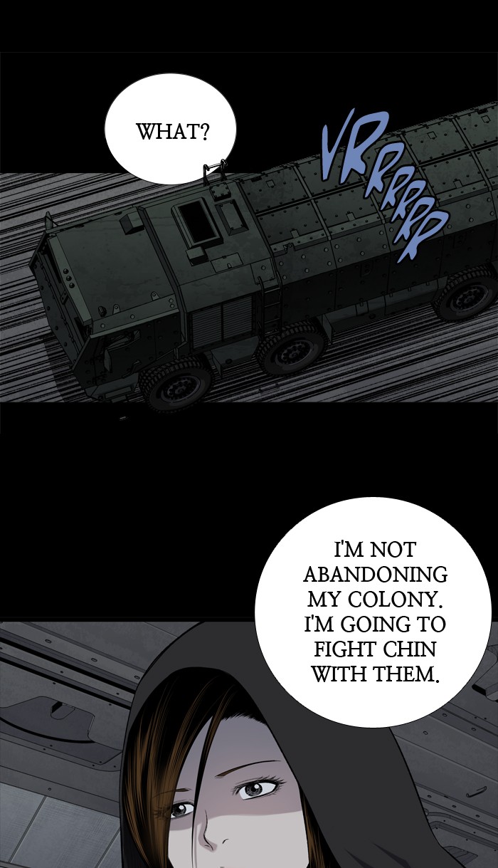 Page 1 of Chapter 225