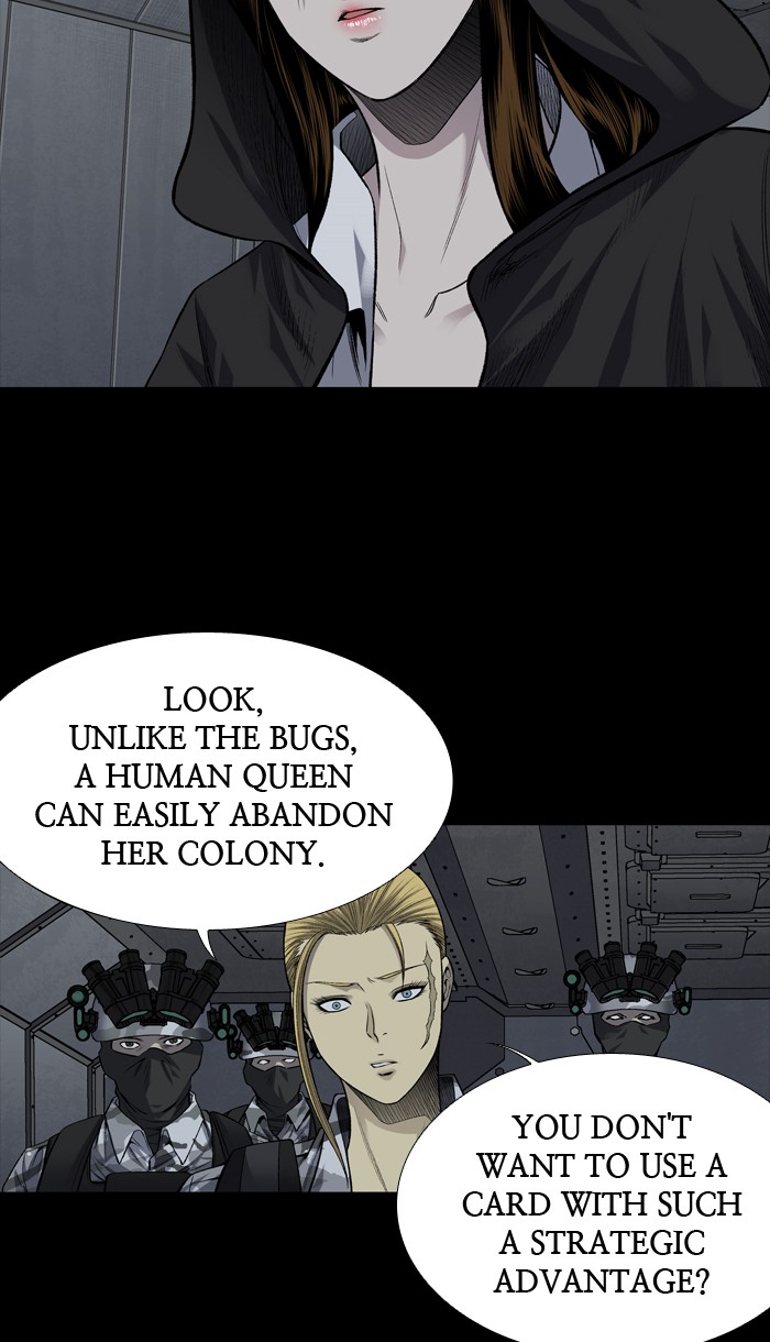 Page 2 of Chapter 225