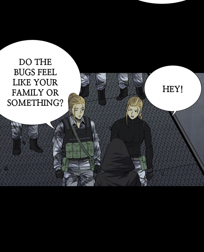 Page 3 of Chapter 225