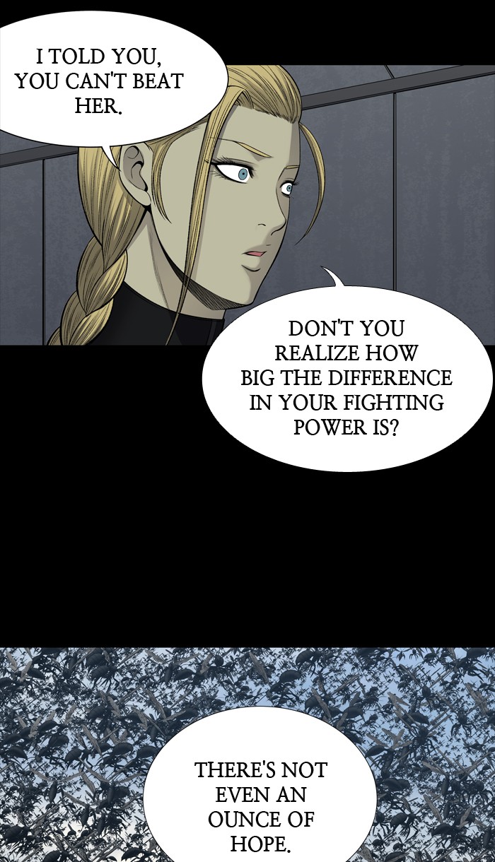Page 4 of Chapter 225