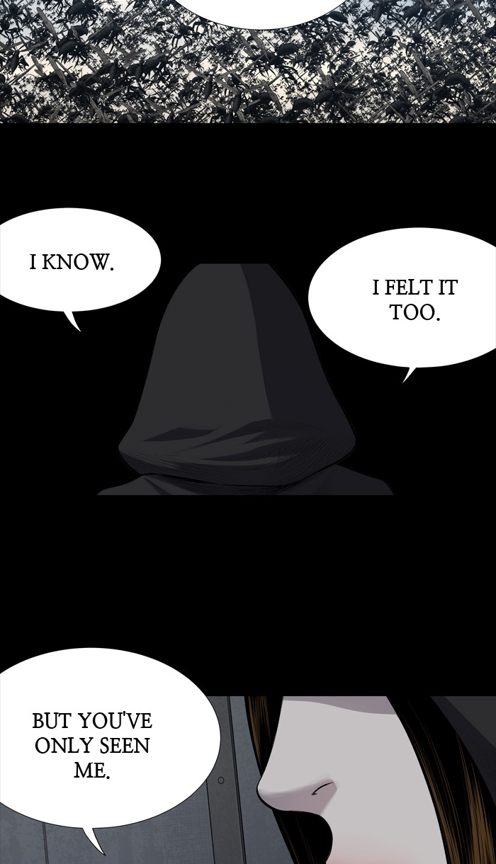 Page 5 of Chapter 225