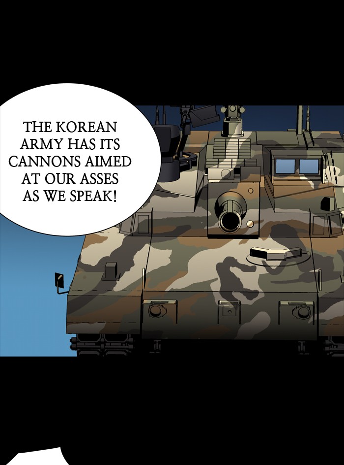 Page 10 of Chapter 225