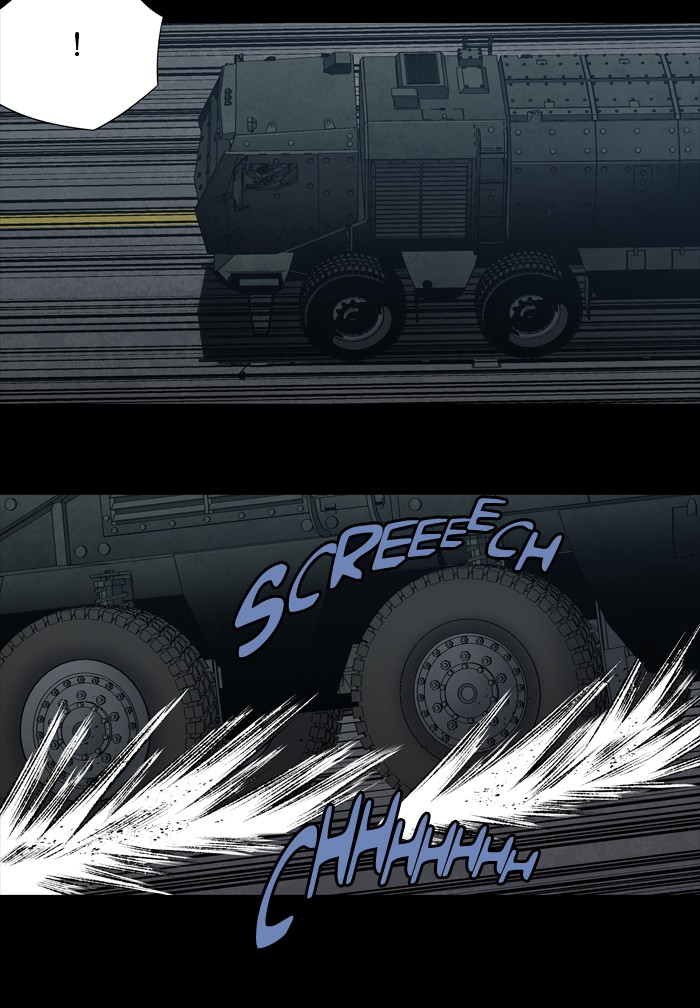 Page 11 of Chapter 225