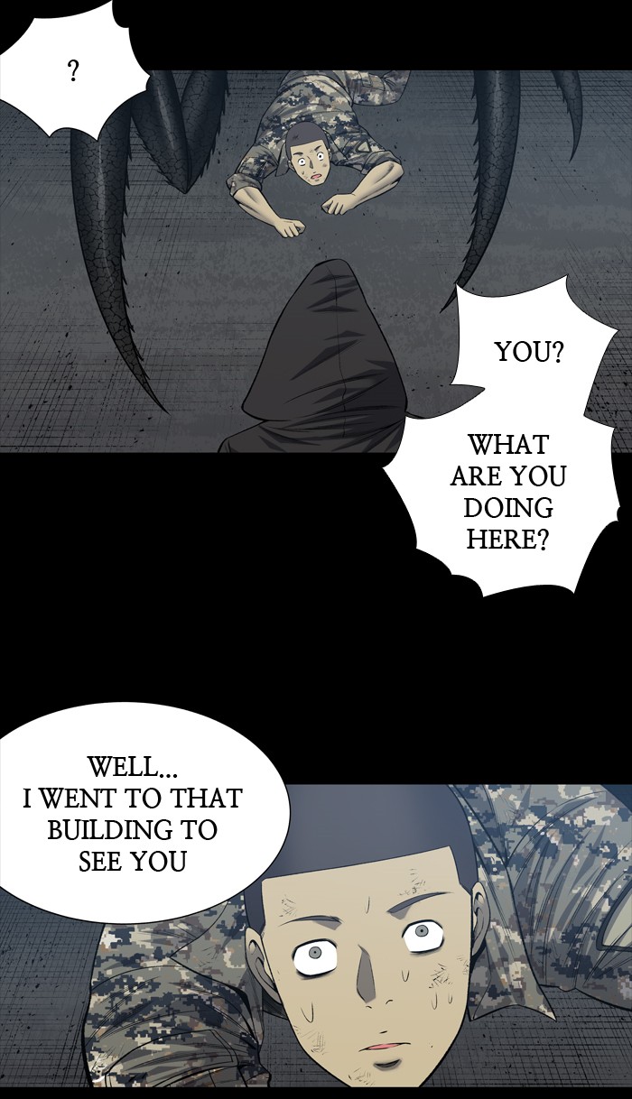 Page 14 of Chapter 225