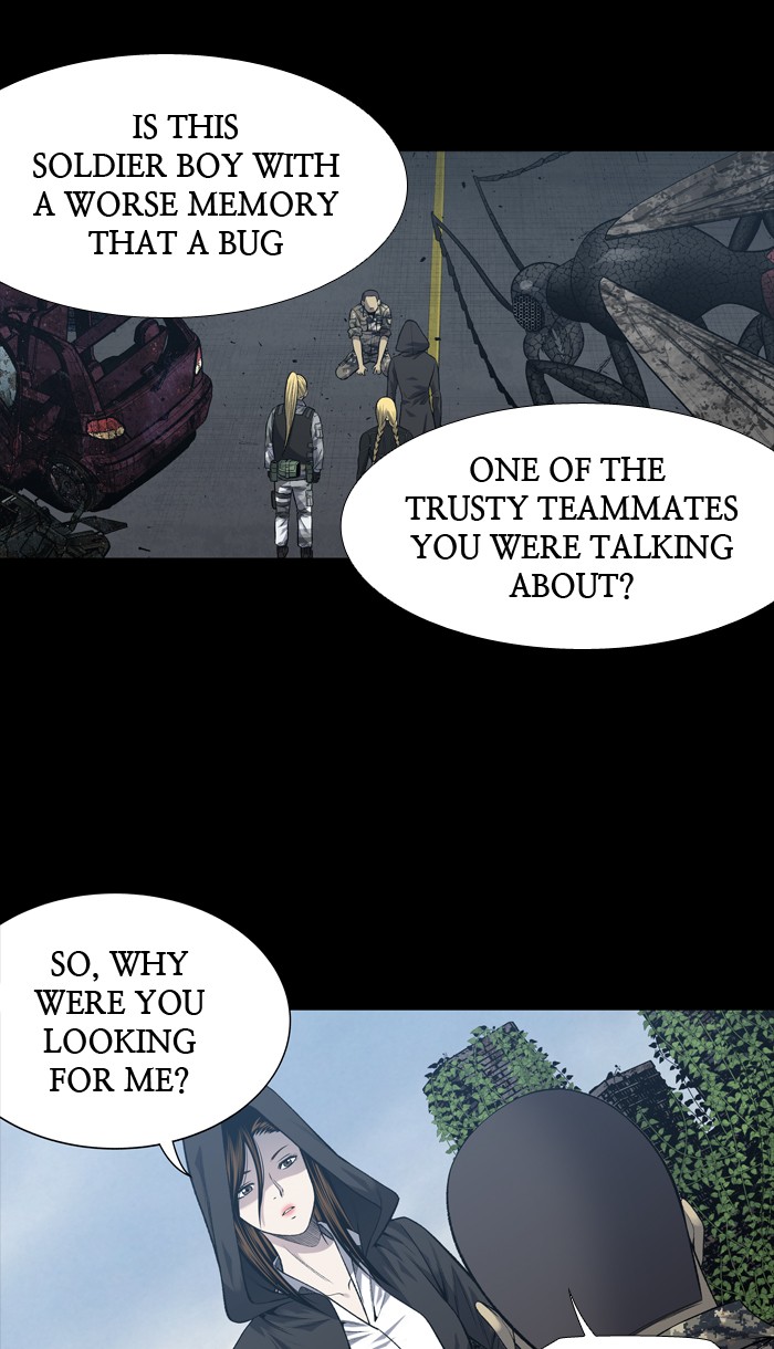 Page 17 of Chapter 225
