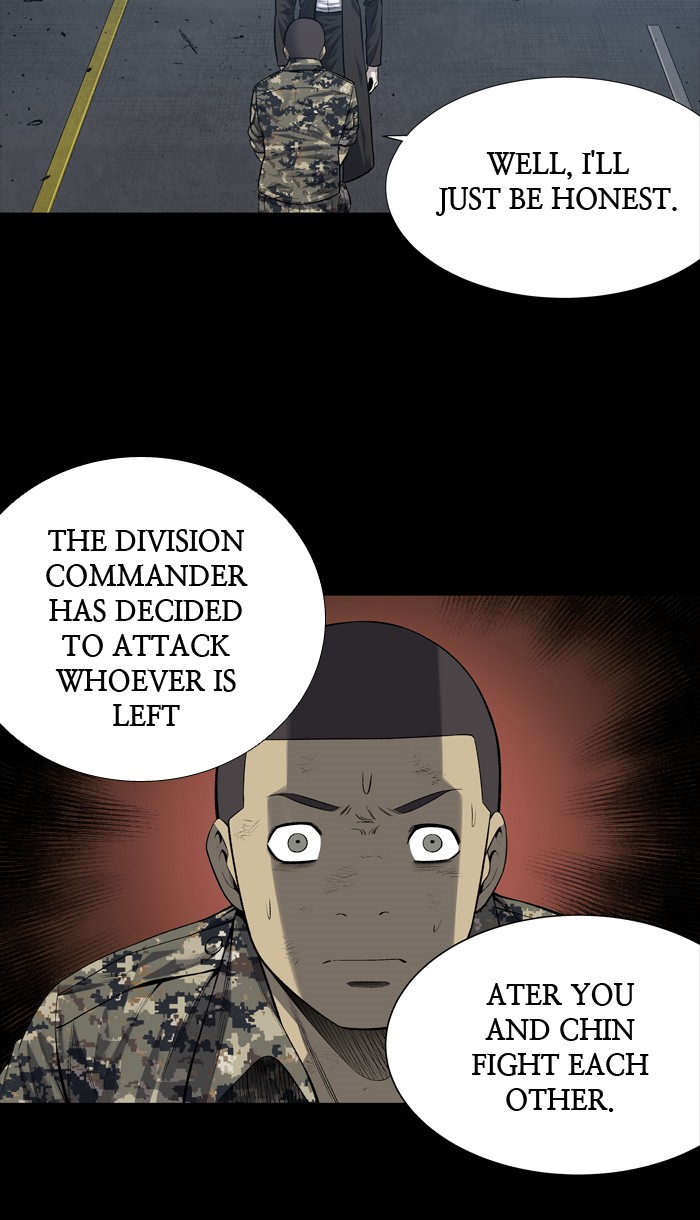 Page 21 of Chapter 225