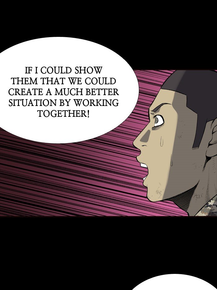 Page 23 of Chapter 225