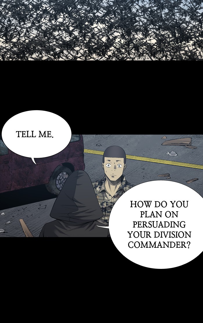 Page 26 of Chapter 225