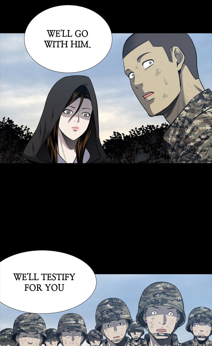Page 27 of Chapter 225