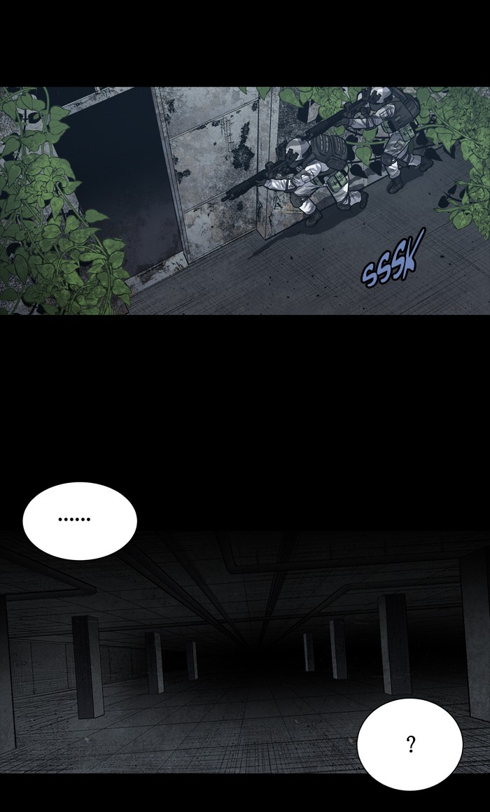 Page 32 of Chapter 225