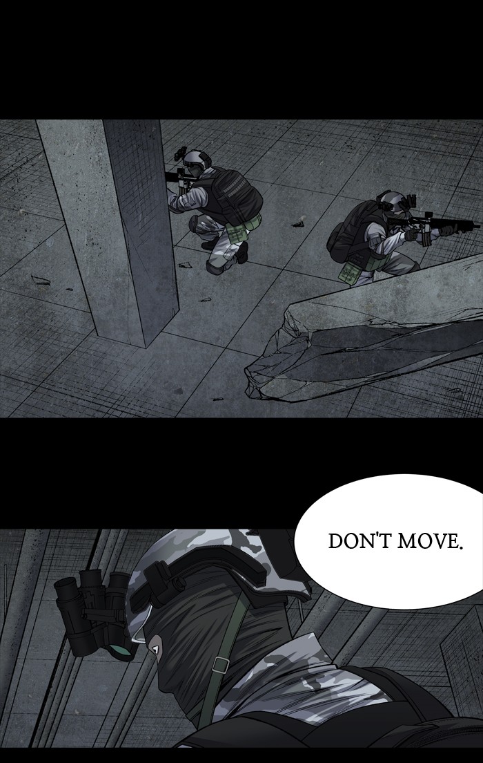 Page 33 of Chapter 225