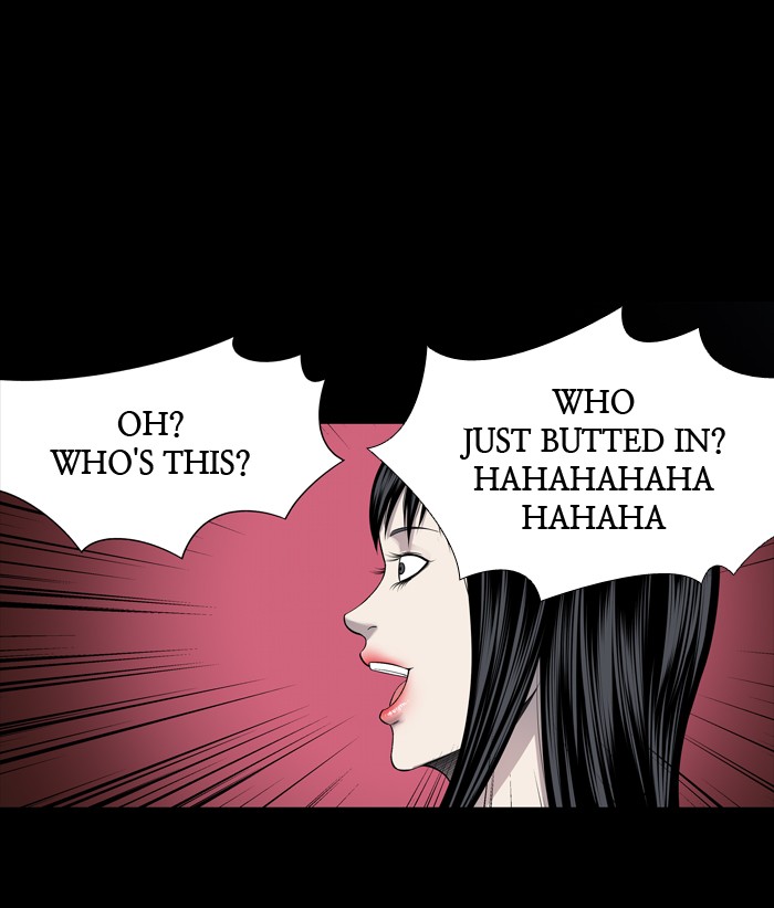 Page 47 of Chapter 225